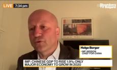 МВФ не вижда причина за спиране на стимулите в Китай