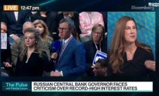 Путин направи поредна пресконференция с нагласени въпроси, част 2