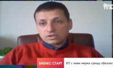 Обезлесяването в ЕС може да бъде спряно с иновативни средства като ДНК анализи  