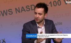 Източна Европа балансира между популизъм, хибридни режими и геополитически натиск