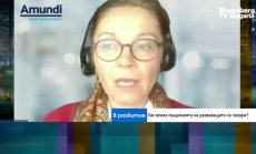 Алесиа Берарди, Amundi: Все още няма устойчиво възстановяване на развиващите се пазари 