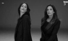 Тайният свят на Zara - Част 1