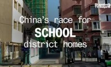 Да смениш жилището заради по-добро училище