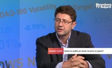 Видеонаблюдението е новото бойно поле в междусъседските войни 