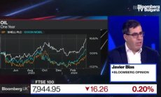 Големият петрол може да напусне LSE