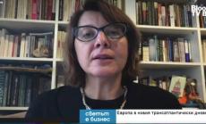 Весела Чернева: България е абсолютно сама в спора си със Северна Македония