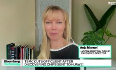 Aspen: Трябва да се заложи на R&D