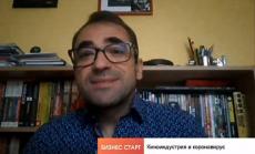 Covid-19 ожесточи битката между стрийминга и киното