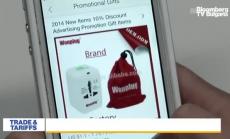 Китай засилва контрола над данните