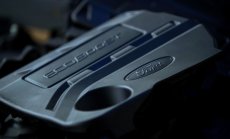 Подкрепяна от Ford компания изпробва нов тип батерии за електромобили