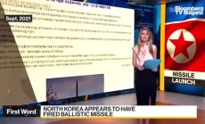  Северна Корея е изстреляла балистична ракета