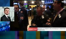 ОПЕК се възползва от покачващите се цени на петрола, но няма контрол над тях 