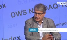 Таванът за цените на газа е необходим, защото пазарът е изкривен и манипулиран