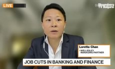 Чан от Wellesley за съкращенията на банкери, част 1