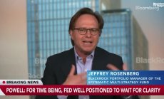 Розенбърг от BlackRock: Време е за диверсификация