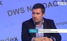 ЕЦБ трябва да вземе сериозни мерки, за да предотврати дългова криза