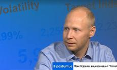 Макс Жданов: Автоматизацията и умните технологии ще заменят освободените служители