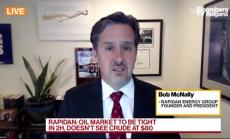 Боб Макнали очаква петрол на $65