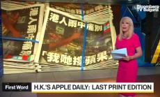 САЩ ще забранят употребата на продукти произвеждани в провинция Синдзян