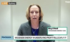 Woodside Energy залага на Sangomar