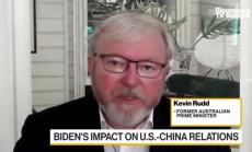 Добри ли са съюзите на Америка, които Байдън наследява