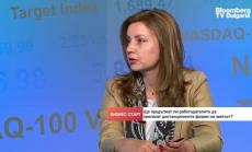 Мерките в подкрепа на бизнеса и на пазара на труда не трябва да бъдат рязко прекратявани 