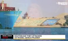 САЩ обявява отново хутите за терористи от 16 февруари