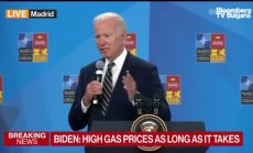 Байдън подкрепя продажбата на F-16 към Турция