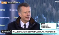 BlackRock: Дерегулациите в САЩ ще увеличат пропастта с Европа