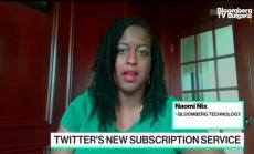 Биха ли платили потребителите за редакция на туит