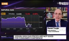 Има ли риск да бъде унищожено търсенето на газ