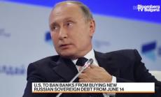 Как ще отговори Русия на новите санкции