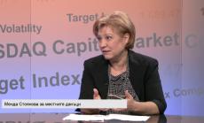 Стоянова: Реакцията срещу данък уикенд не е нормална