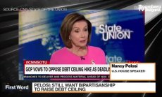 Пелоси намери инструмент за прокарване на тавана на дълга