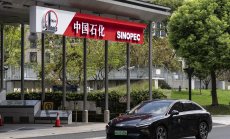 Китайските петролни гиганти планират завой към нови горива и фини химикали