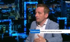 Фалитите на бизнеси в България растат и тенденцията е за увеличение