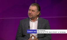 Дуалното образование в България носи престиж на участващите компании