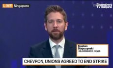 Пазарът на газ остава без баланс след края на стачката в Австралия