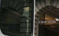 Шпиони, лъжи и загуби: Credit Suisse обуздава инвестиционните си банкери