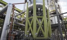 Как Тексас може да ни спаси от токсични химикали, част 6