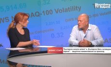 Защитата на българското кисело мляко и сирене ще спре нелоялната конкуренция от цял свят