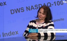 Инвеститорите са чувствителни към геополитическата ориентация и стабилността