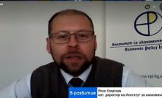 Как столичните районни администрации могат да подобрят онлайн присъствието си?