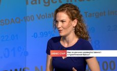 Държавните институции са глухи за установено от КЗК данъчно неравенство в туризма