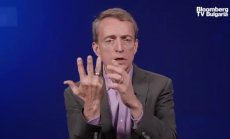 Intel потвърди пет Node.js за 4г