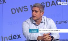 София остава най-евтината столица в ЕС въпреки скока в цените на имотите 