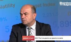 Измръзване на лозите във Франция носи шанс за родните производители