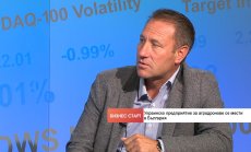 България и Украйна си партнират за производство на агродронове