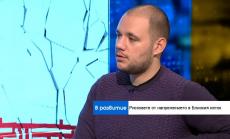 Мястото на ЕС след убийството на Солеймани