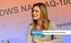 ESG вълната ще залее и недвижимите имоти